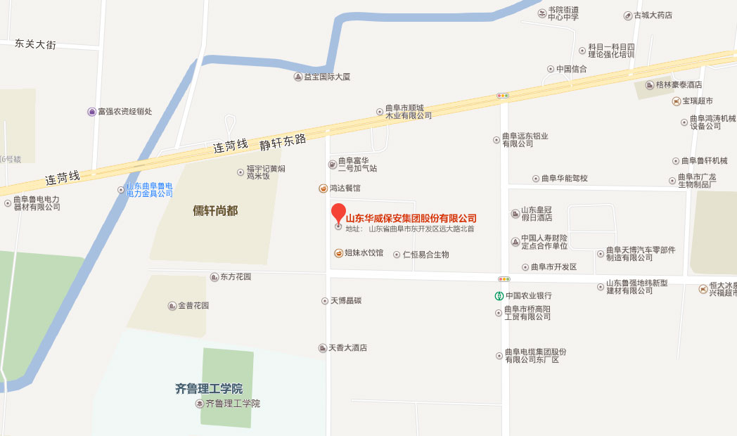 山東華威保安集團股份有限公司 map.jpg